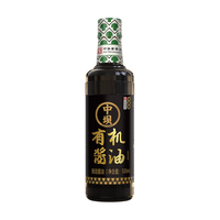 中坝 有机认证 有机酱油 塑料瓶装 有机系列 1.08L