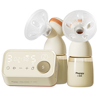 小雅象双边电动吸奶器全自动免手扶集母乳单边微震静音挤奶器