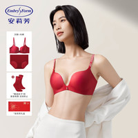 安莉芳【套装礼盒】本命年红色内衣内裤套装聚拢文胸新年 印记舒挺杯礼盒-中厚款 EBW0733 75B -M