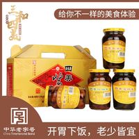 三和四美 酱菜礼盒 375g*4 扬州特产