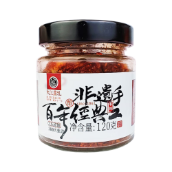 夹江 120g香辣豆腐乳四川特产非遗正宗霉豆腐湖南毛豆腐便携小瓶装