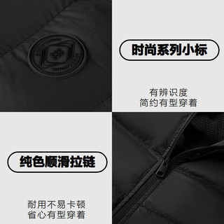  HLA/海澜之家 运动外套 男士羽绒服