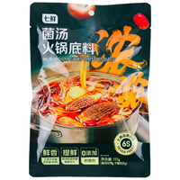 七鲜浓浓菌汤火锅底料111g 菌汤鲜香不辣炖菜煮汤调味料