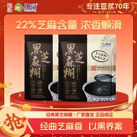 冰泉 经典风味黑芝麻糊 360g 360g