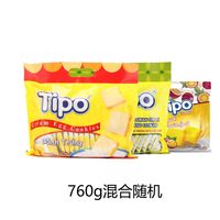 友谊 越南进口Tipo300克多口味面包干独立小包装网红休闲零食饼干整箱