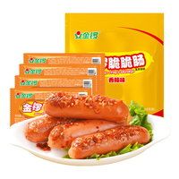 JL 金锣 脆脆肠 香辣味 32g*8袋