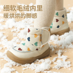 TOPSTAR 儿童雪地靴软底靴男女童加绒加厚宝宝棉靴