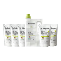 babycare 婴儿洗衣液 无酒精宝宝专用儿童酵素去污清洁剂（4.3L组合装）