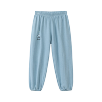 YeeHoO英氏童装儿童裤子男女童中小童休闲裤防蚊裤夏薄款 灰蓝色160