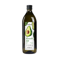 sanmark 晟麦 牛油果油1L家用油营养辅食热炒用油儿童食用油家庭装