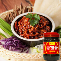 蜀七妹 北京烤鸭手抓饼甜面酱甜面酱瓶装家用炸酱面酱