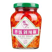 坛坛乡 剁辣椒 瓶装拌饭伴面蒸鱼头湖南剁辣椒炒菜调味拌