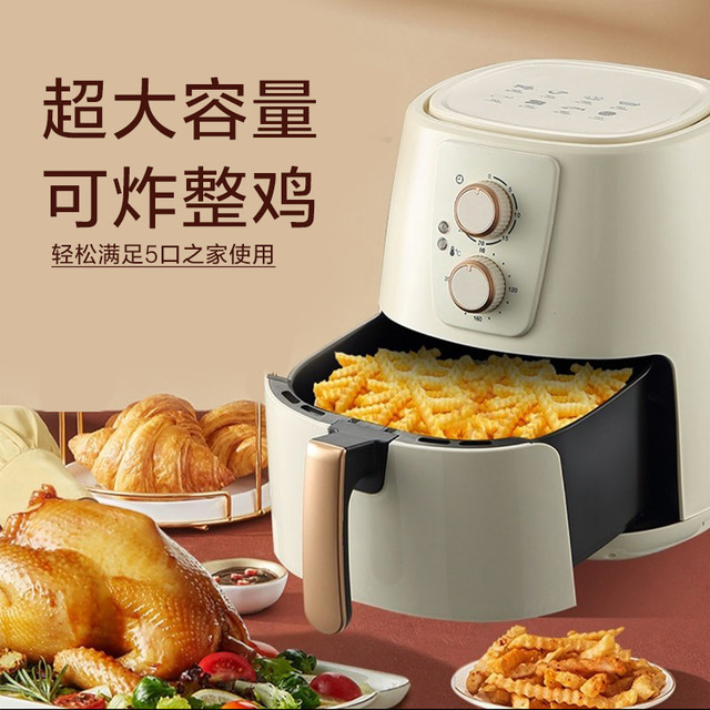 HYUNDAI 现代空气炸锅烤箱全自动多功能一体机家用空气炸锅低脂大容量