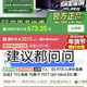  百亿补贴、今日必买：TCL 75T7L Ultra电视 75英寸QD-MiniLED蝶翼星曜屏万象分区超高刷电视　