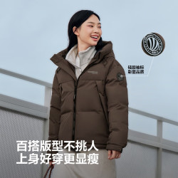 波司登 25新款羽绒服男女同款运动系列 暮秋褐7E16