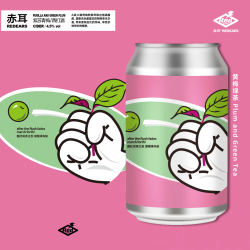 赤耳 紫苏青梅&黄梅绿茶 西打酒 330ml