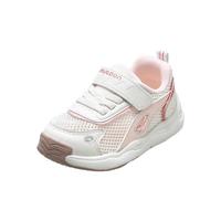 牧童断码清仓儿童运动鞋夏季地球合伙人系列女童减震小童鞋透气男童鞋 夕雾粉 2