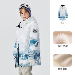 雪中飞 男女童中大童加厚保暖儿童羽绒服