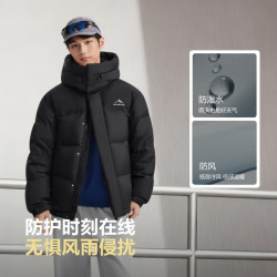 波司登 25新款羽绒服男女同款运动系列 黑色8056 XL 175/96A