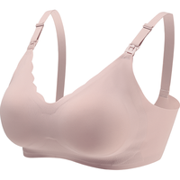 十月结晶 哺乳文胸上开口无钢圈内衣孕妇喂奶胸罩 肤色+蓝色2件装 XL码
