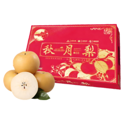京鲜生 山东烟台莱阳秋月梨净重7斤单果350g+ 年货水果礼盒 源头直发