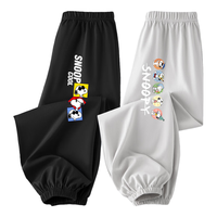 史努比男童裤子防蚊裤夏季薄款纯棉儿童休闲裤潮牌卡通帅气童装 黑 胡士托帆船X+灰 学习努比X 110