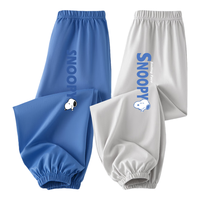 史努比男童裤子防蚊裤夏季薄款纯棉儿童休闲裤潮牌卡通帅气童装 牛仔蓝 颜色努比X+灰 黄帽努比X 90