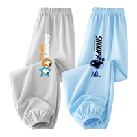 史努比男童裤子防蚊裤夏季薄款纯棉儿童休闲裤潮牌卡通帅气童装 灰 豆绿努比X+蓝 滑行努比X 150