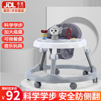 JOT TMM 婴儿学步车新款防O型腿宝宝助步6-18个月多功能推车防侧翻玩具车 石墨灰+音乐盘玩具