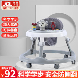 JOT TMM 婴儿学步车新款防O型腿宝宝助步6-18个月多功能推车防侧翻玩具车 石墨灰+音乐盘玩具
