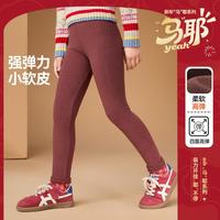 儿童裤子女童冬德绒保暖打底长裤高弹瑜伽裤鲨鱼裤新年装