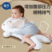 葆氏 大白鲸婴幼儿儿排气新生儿安抚飞机抱枕头抱枕二月闹趴睡神器