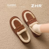 【清仓合集59元起】ZHR2025冬季雪地靴保暖棉靴 39