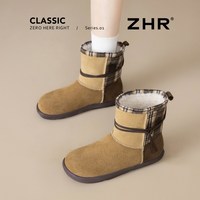 【清仓合集59元起】ZHR2025冬季雪地靴保暖棉靴 35