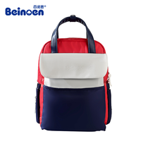 百诺恩 多功能妈咪包