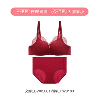 安莉芳【套装礼盒】本命年红色内衣内裤套装聚拢文胸新年 蕾丝舒挺杯套装礼盒 EBW0566 80B -L