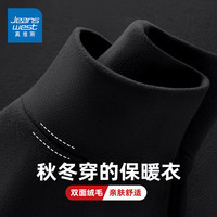JEANSWEST/真维斯 男士保暖内衣 高领 黑色 纯色 XL
