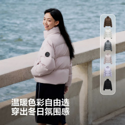 波司登 25新款羽绒服男女同款运动系列 未央粉1930