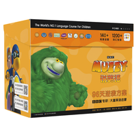 点读版Big MUZZY说英语全38册儿童英语启蒙学习课程BBC大橙盒玛泽的故事看动画片兴趣培养听说读写英文绘本寒假阅读书籍新年礼盒支持PIYOPEN小猴皮皮点读笔