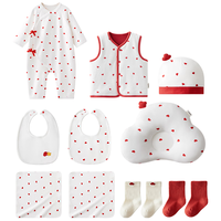 十月结晶婴儿礼盒新生儿棉品礼盒满月宝宝见面礼品婴儿衣服套装