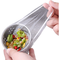 Jidaocook水槽过滤网弹力袋口厨房洗菜盆一次性漏网水池网兜下水道洗碗池 【300只 加厚款】一次性过滤网