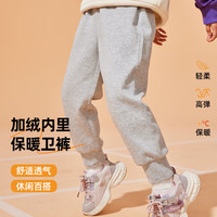真维斯男童加绒裤子秋冬2025儿童羊羔绒棉裤加厚保暖中大童一体绒运动裤