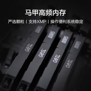MLOONG金邦 16G DDR5 6000电脑台式机主机内存条 6000MHz 16GB 1条