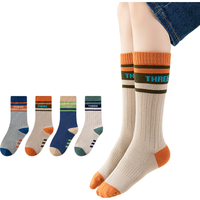 猫人儿童袜子春秋款长筒袜纯棉秋冬加厚高筒袜中大童男孩加长筒棉袜 拼色彩条男(高筒） 4双 3-5岁 (M)