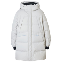 JACK&JONES/杰克琼斯 防水保暖 男士羽绒服