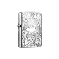 ZIPPO之宝防风煤油打火机 星座秘典-双鱼座 520 单机