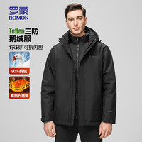 ROMON/罗蒙 三防 男士羽绒服 175(120-135斤) 黑色
