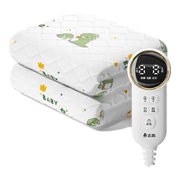 CHIGO 志高 双人电热毯 梦格1.8*1.5米