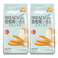 金龙鱼 小麦粉 低筋烘焙500g*2包