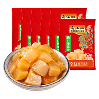乌江 榨菜 下饭菜 爽口脆嫩 脆口榨菜芯 120g*5袋 佐餐轻盐下饭咸菜
